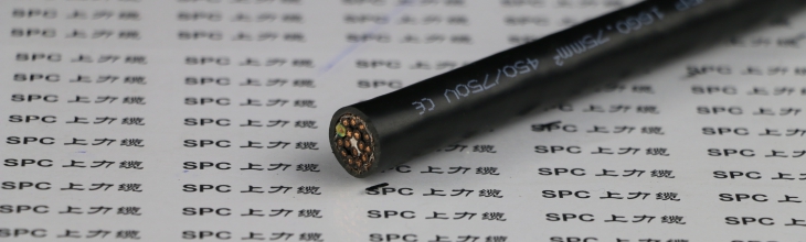 SPCFLEX-LSZH-HCH低煙無鹵柔性控制電纜屏蔽雙護(hù)套型