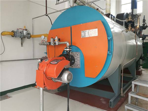 燃?xì)獾偷仩t