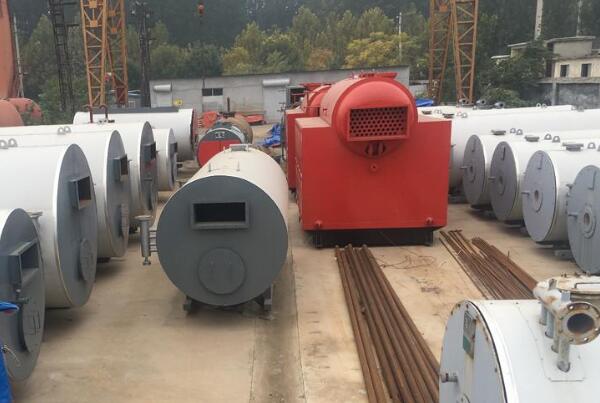 ?燃油燃?xì)忮仩t