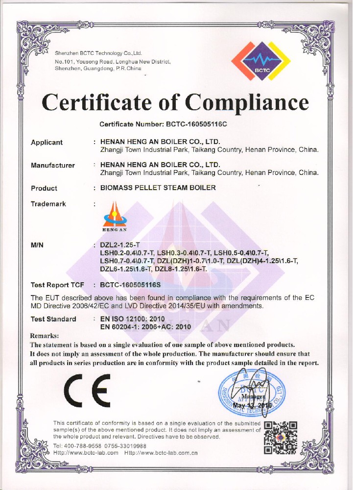 Certificate of Compliance
